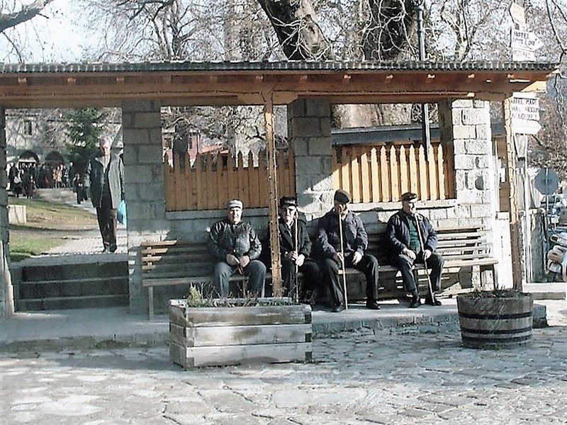 Άνθρωποι